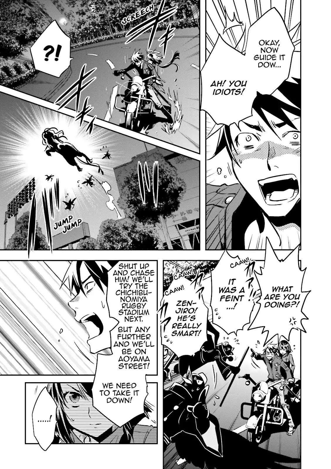 Tokyo Ravens Chapter 25 page 6 - Chapter 25: Pursuit
