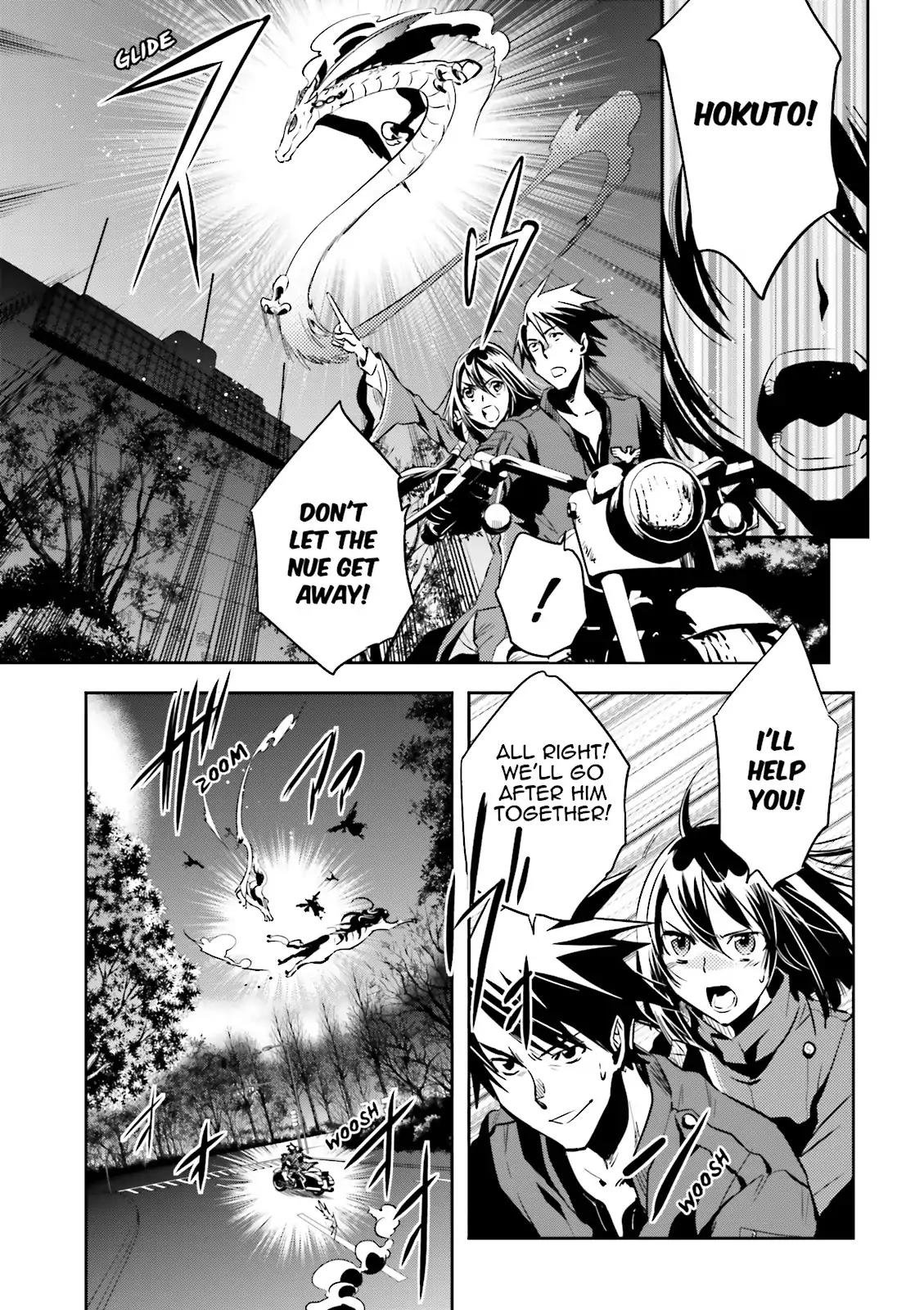 Tokyo Ravens Chapter 25 page 7 - Chapter 25: Pursuit