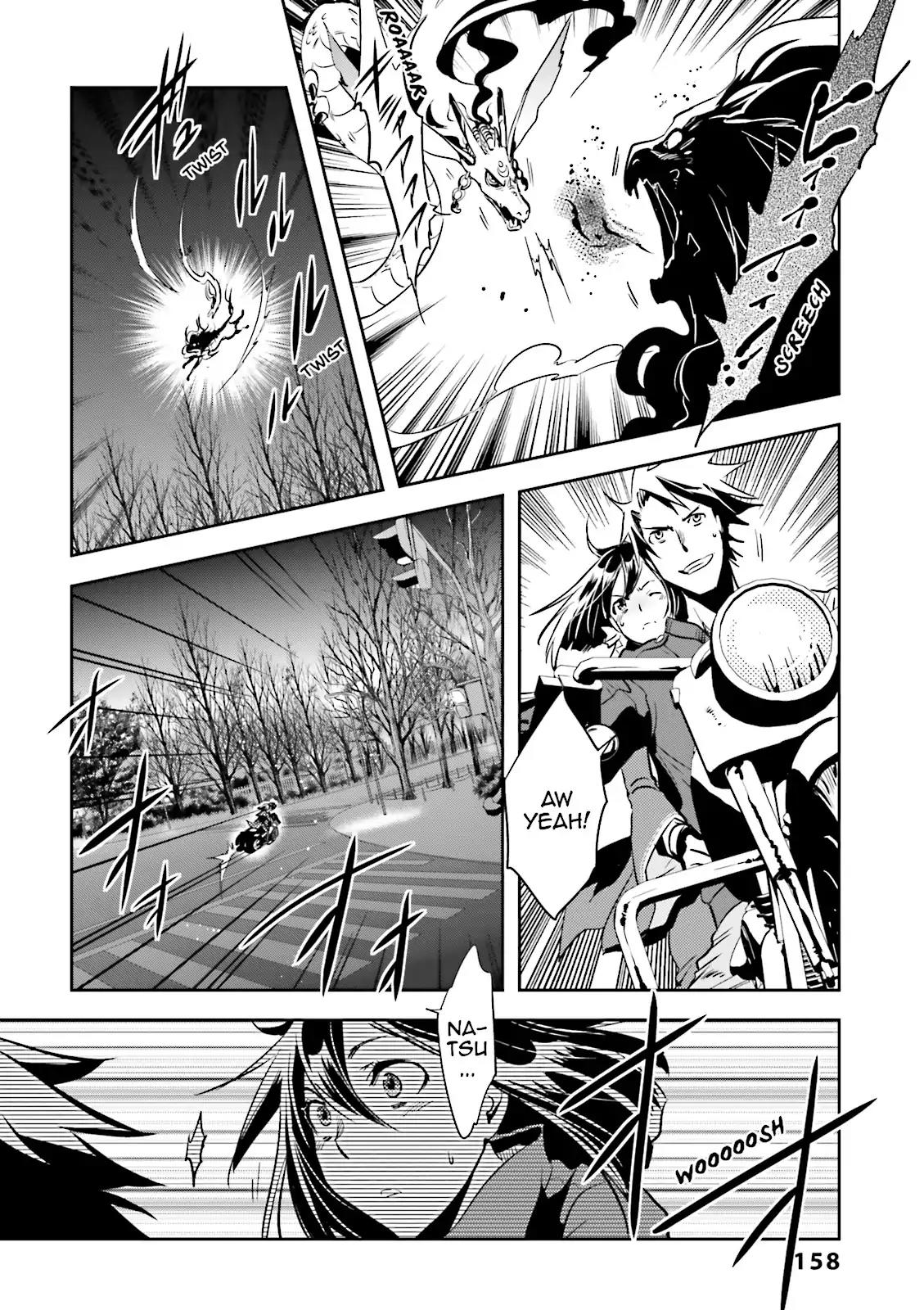 Tokyo Ravens Chapter 25 page 8 - Chapter 25: Pursuit