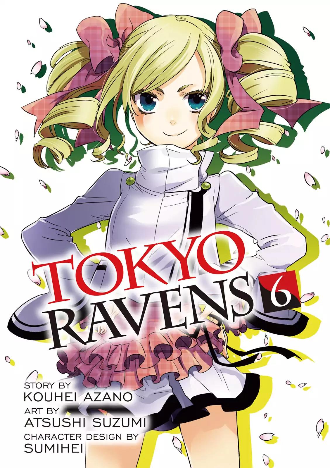 Tokyo Ravens Chapter 26 page 1 - Chapter 26: Suppression