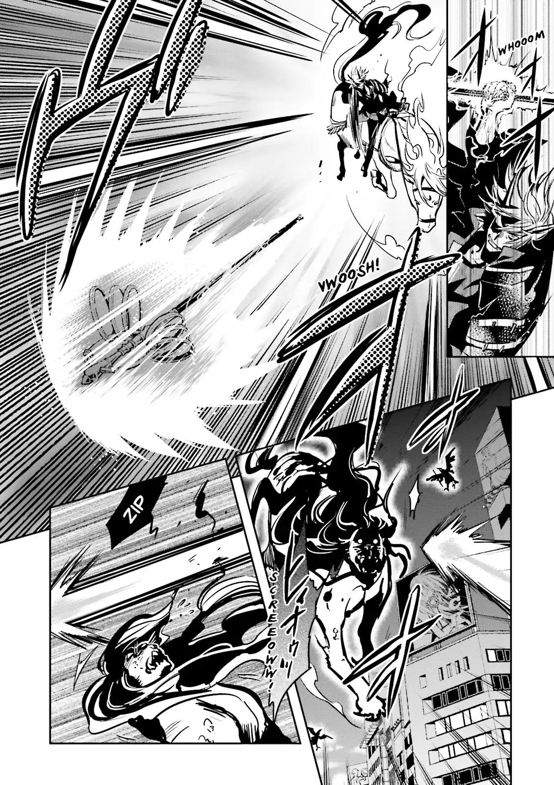 Tokyo Ravens Chapter 26 page 11 - Chapter 26: Suppression