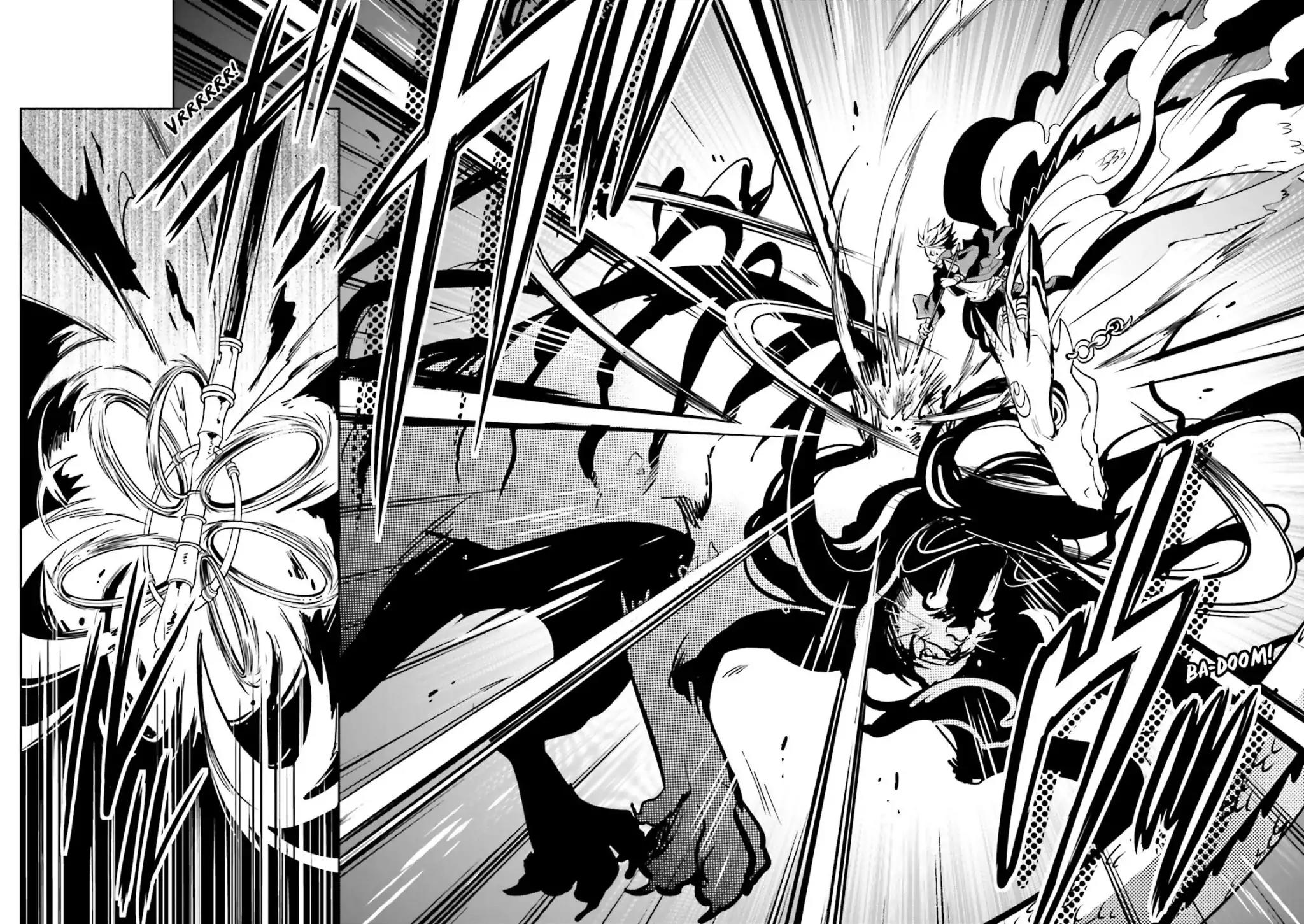 Tokyo Ravens Chapter 26 page 16 - Chapter 26: Suppression