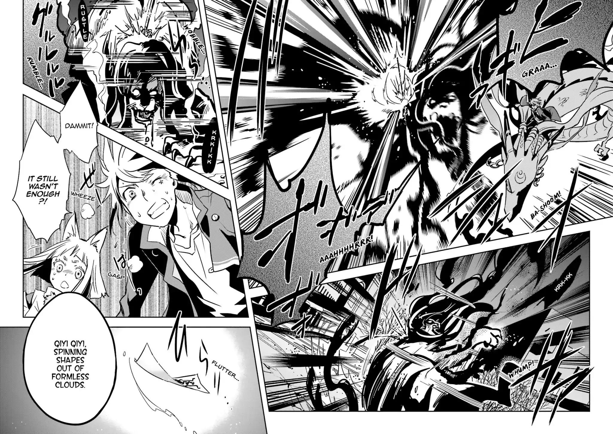 Tokyo Ravens Chapter 26 page 17 - Chapter 26: Suppression