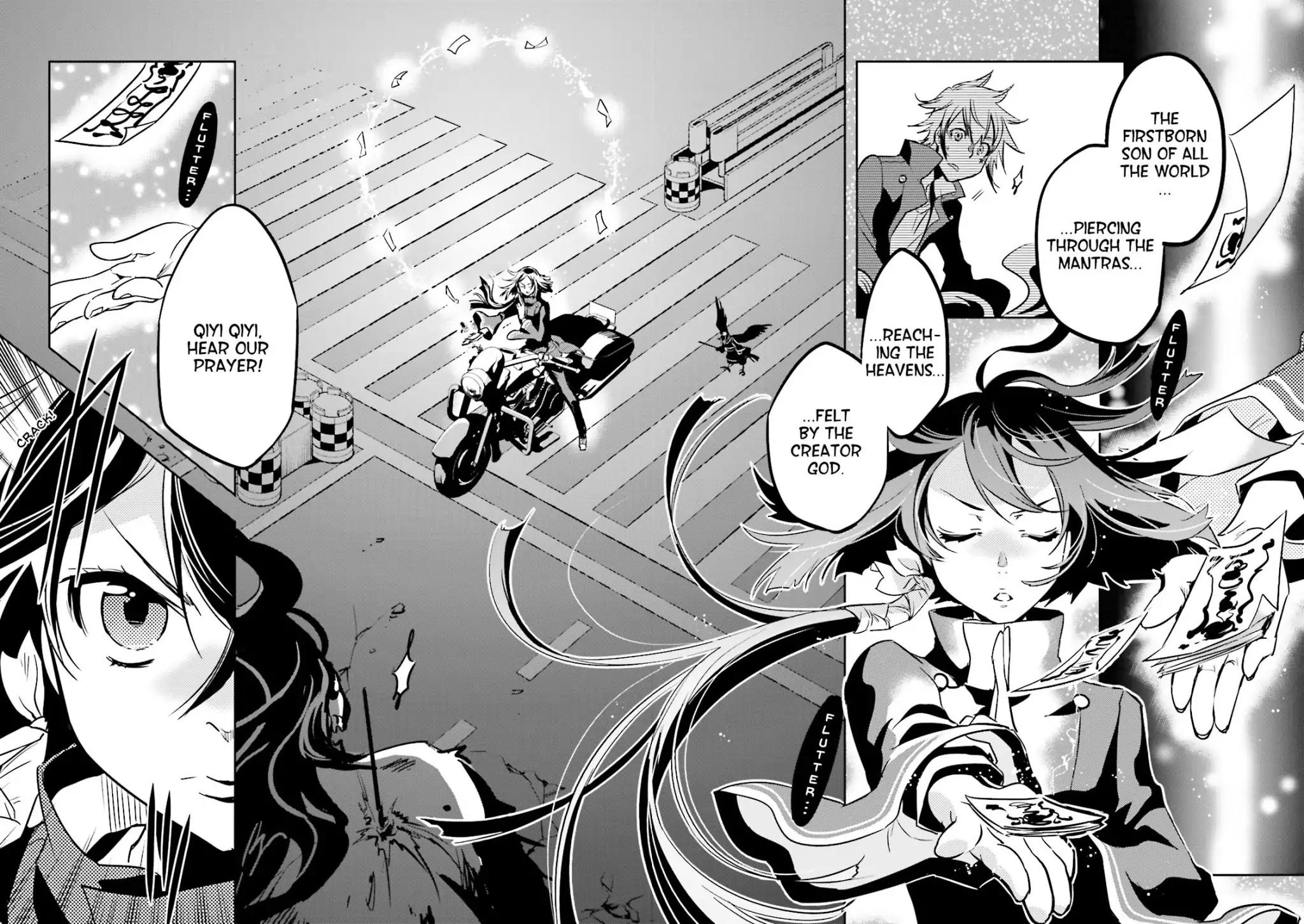 Tokyo Ravens Chapter 26 page 18 - Chapter 26: Suppression