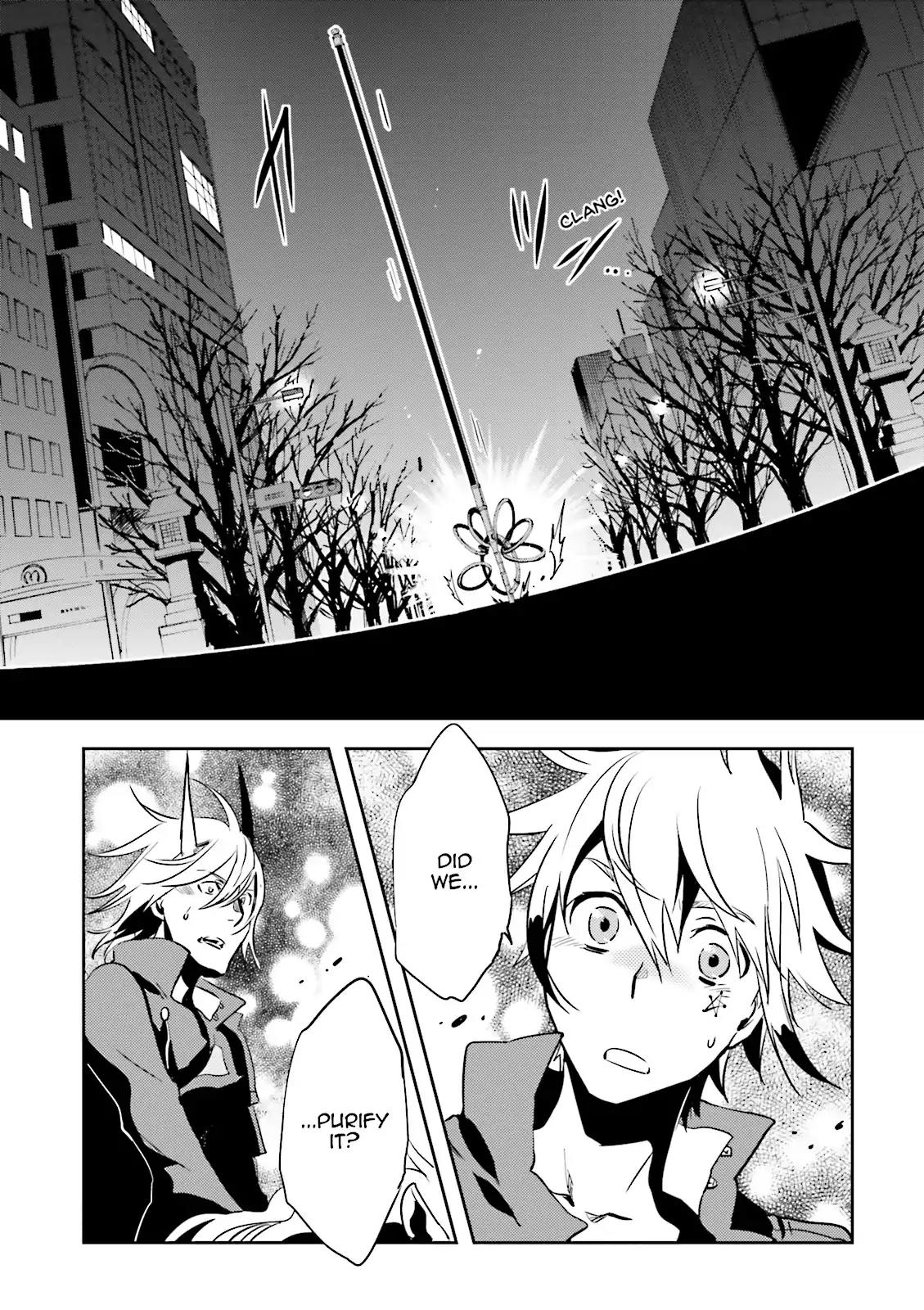 Tokyo Ravens Chapter 26 page 22 - Chapter 26: Suppression