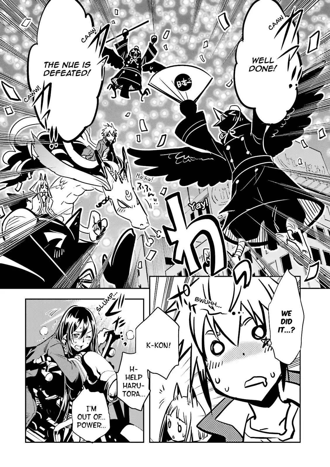 Tokyo Ravens Chapter 26 page 23 - Chapter 26: Suppression