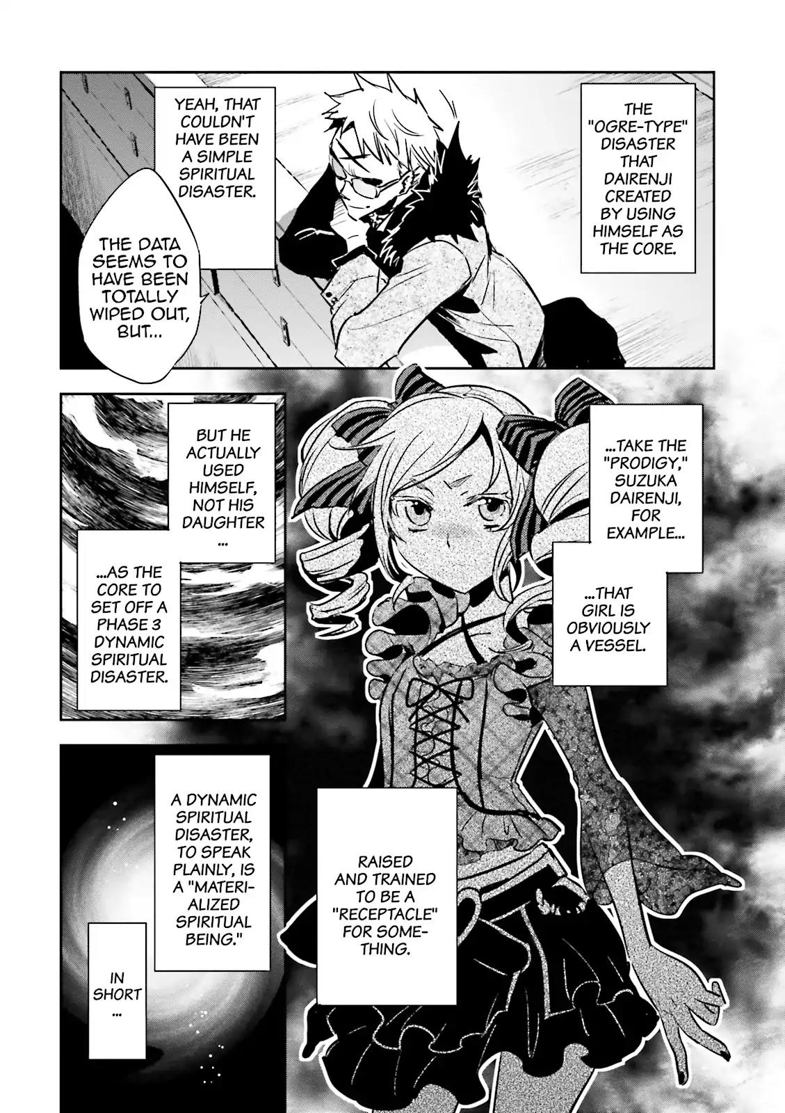 Tokyo Ravens Chapter 26 page 29 - Chapter 26: Suppression