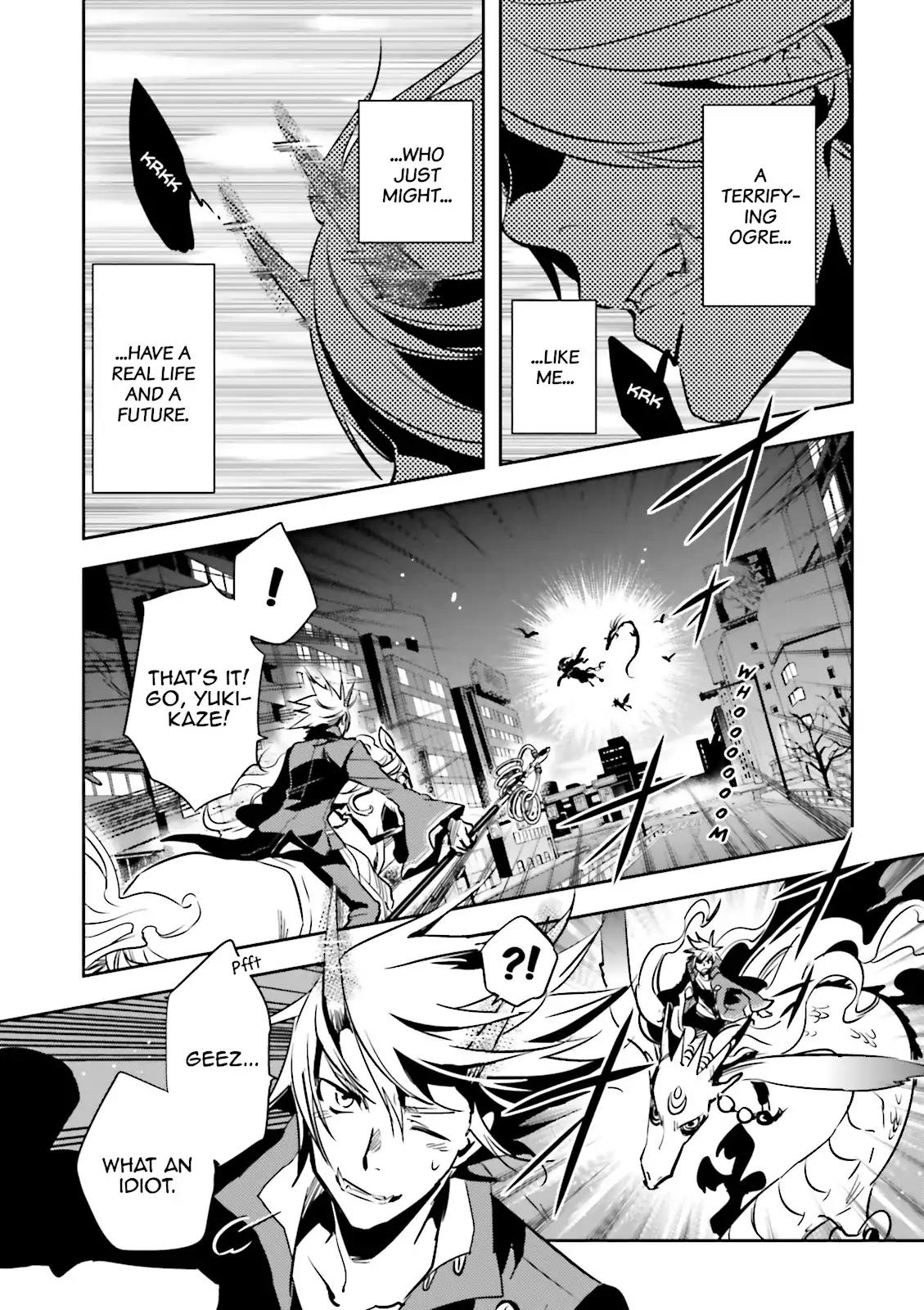 Tokyo Ravens Chapter 26 page 9 - Chapter 26: Suppression