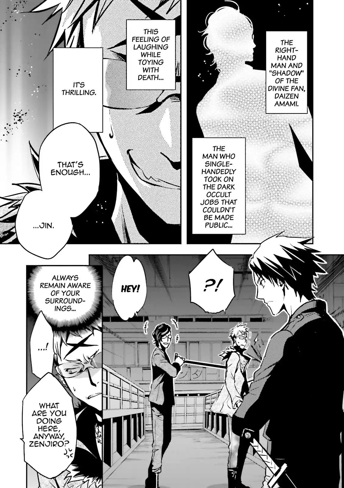 Tokyo Ravens Chapter 27 page 10 - Chapter 27: Secrecy