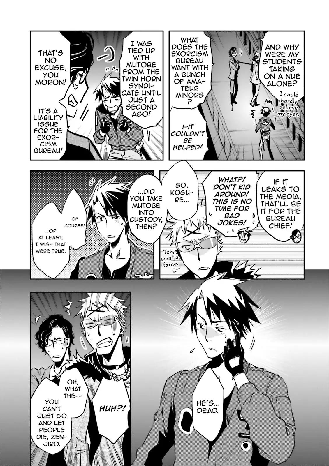 Tokyo Ravens Chapter 27 page 11 - Chapter 27: Secrecy