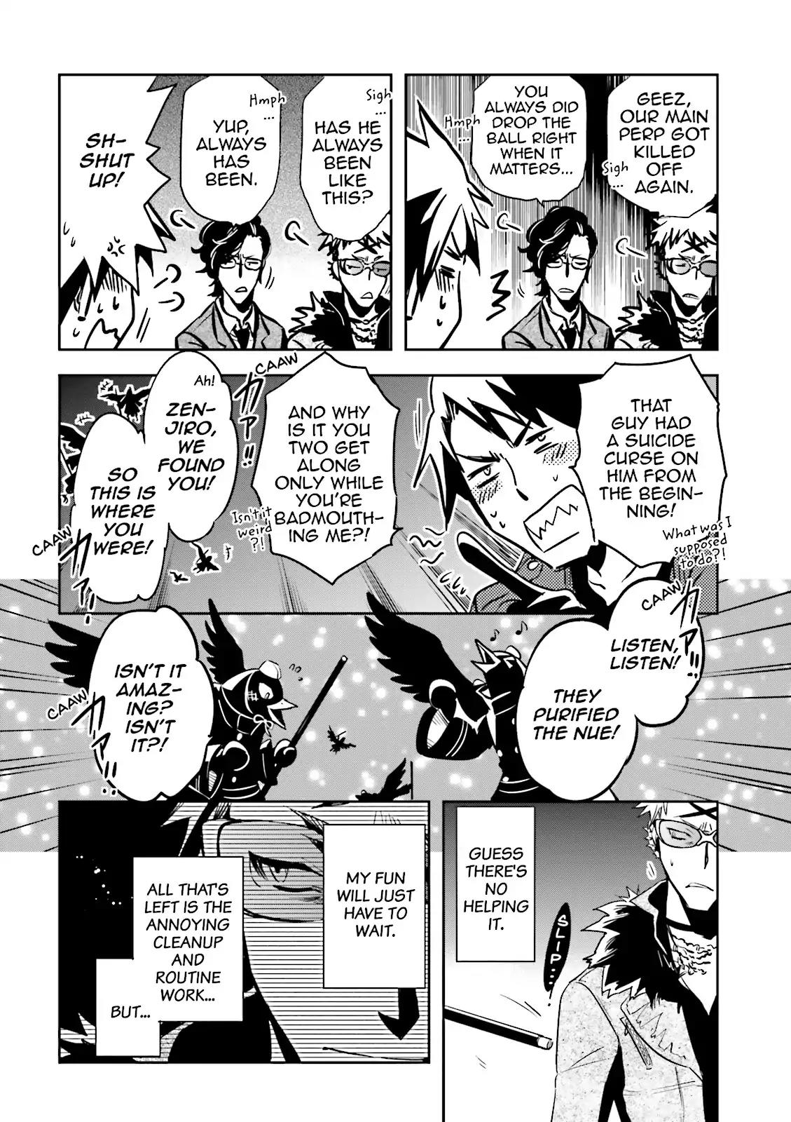 Tokyo Ravens Chapter 27 page 12 - Chapter 27: Secrecy