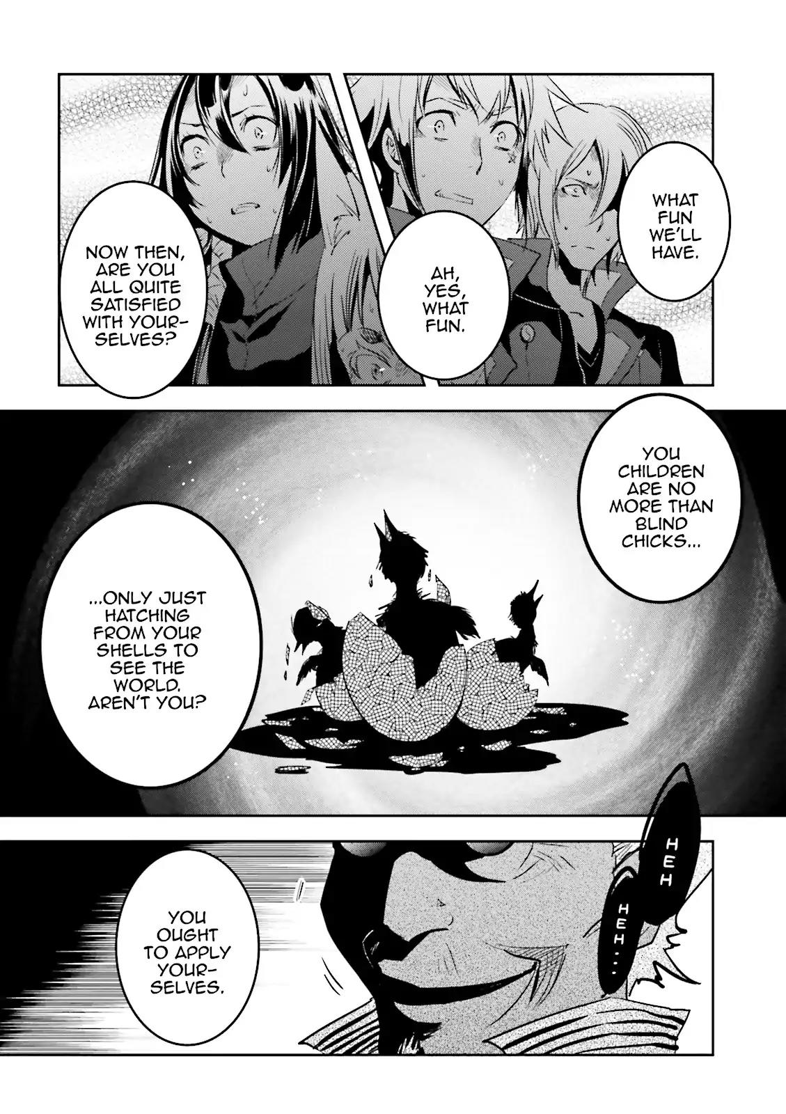 Tokyo Ravens Chapter 27 page 25 - Chapter 27: Secrecy
