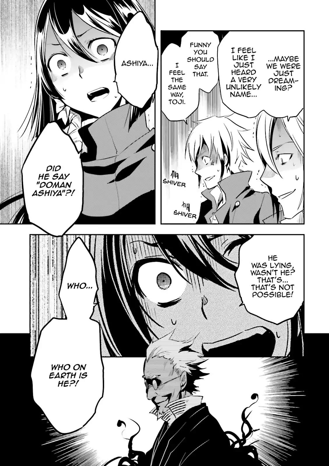 Tokyo Ravens Chapter 27 page 29 - Chapter 27: Secrecy