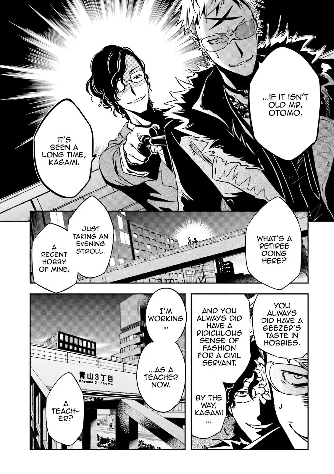 Tokyo Ravens Chapter 27 page 3 - Chapter 27: Secrecy