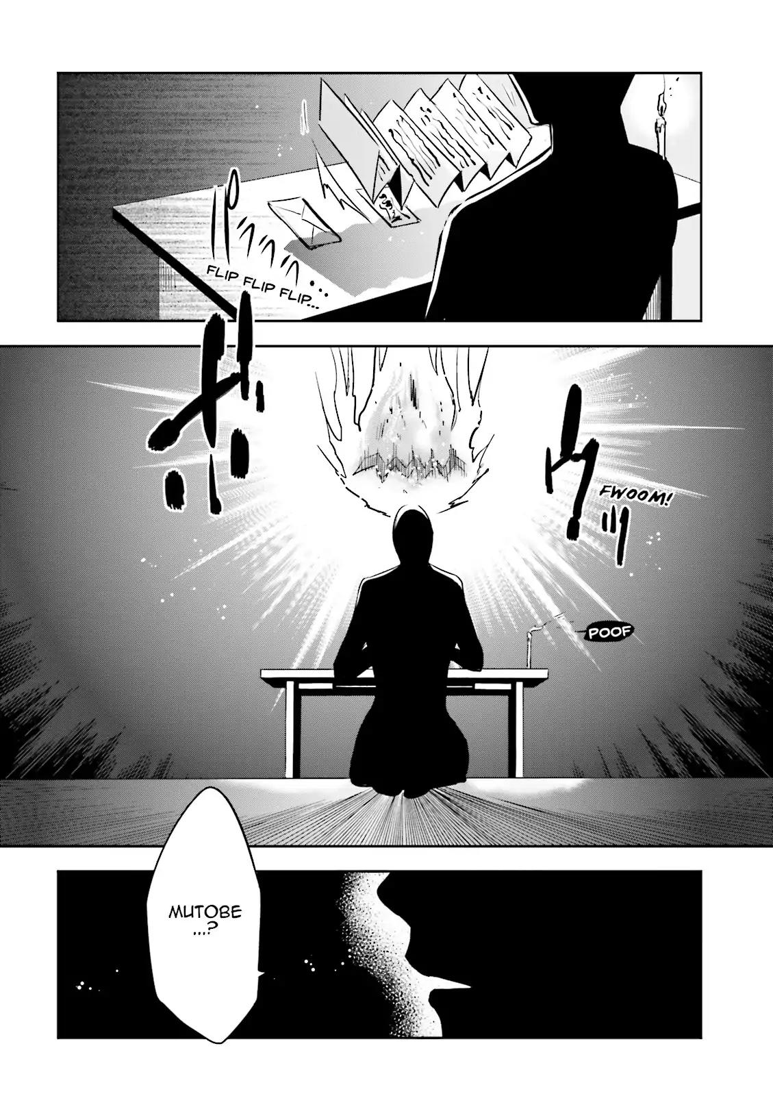 Tokyo Ravens Chapter 27 page 31 - Chapter 27: Secrecy