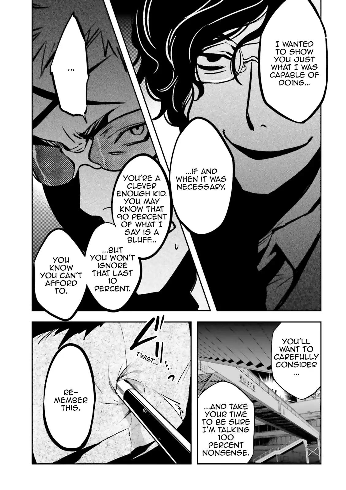 Tokyo Ravens Chapter 27 page 7 - Chapter 27: Secrecy