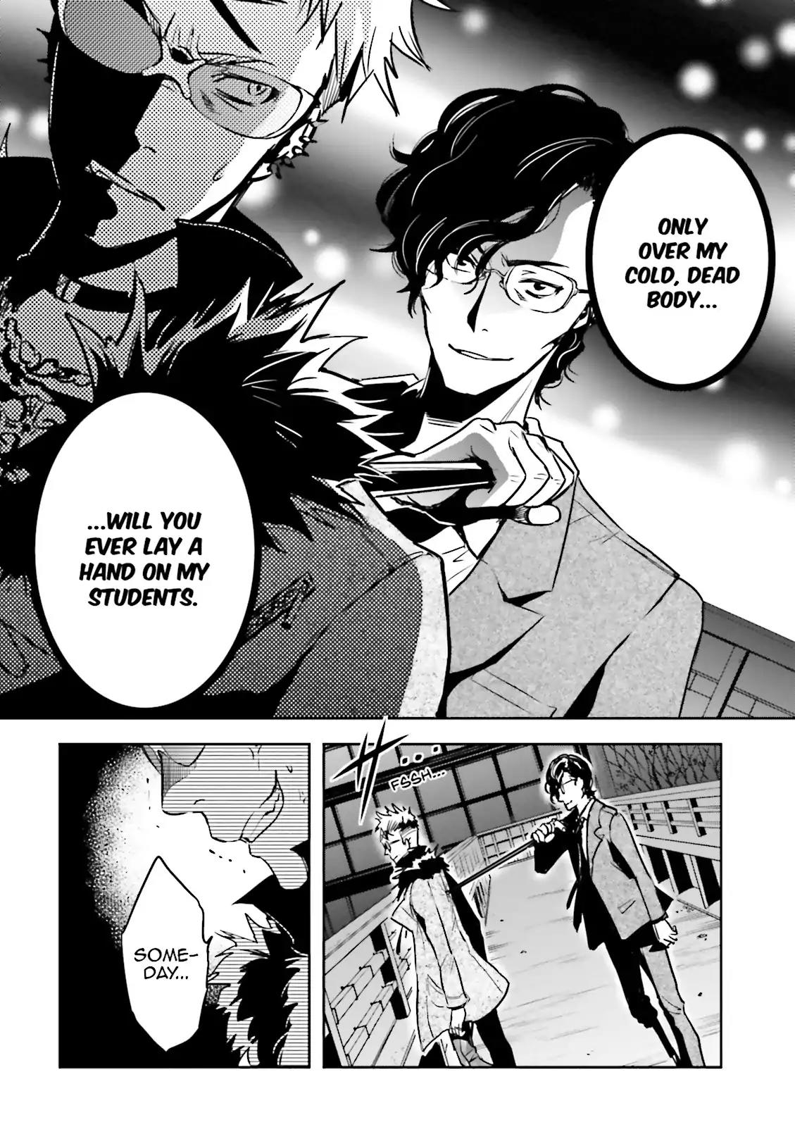 Tokyo Ravens Chapter 27 page 8 - Chapter 27: Secrecy