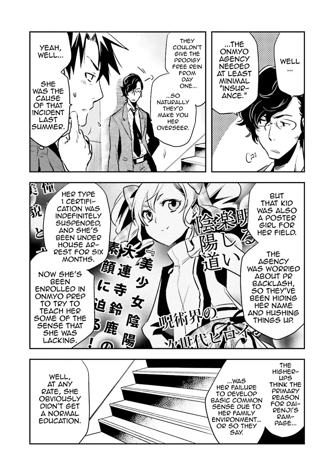 Tokyo Ravens Chapter 29 page 3 - Chapter 29: Turmoil