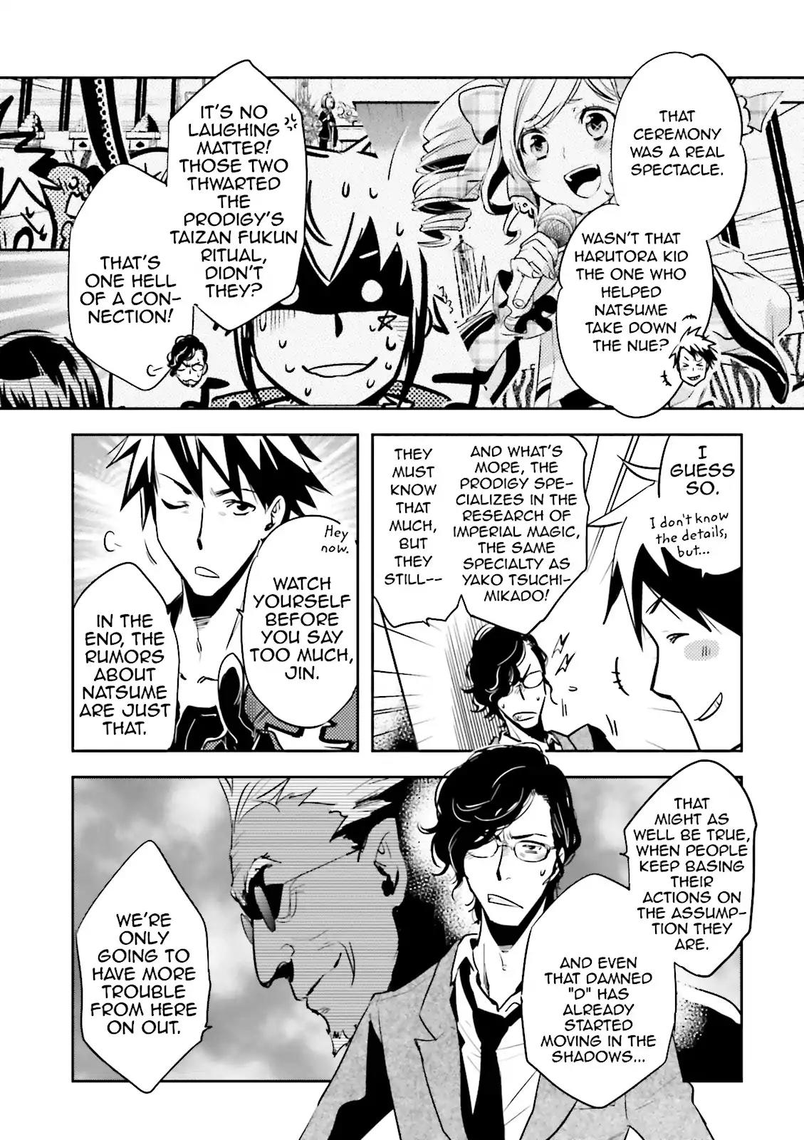 Tokyo Ravens Chapter 29 page 5 - Chapter 29: Turmoil