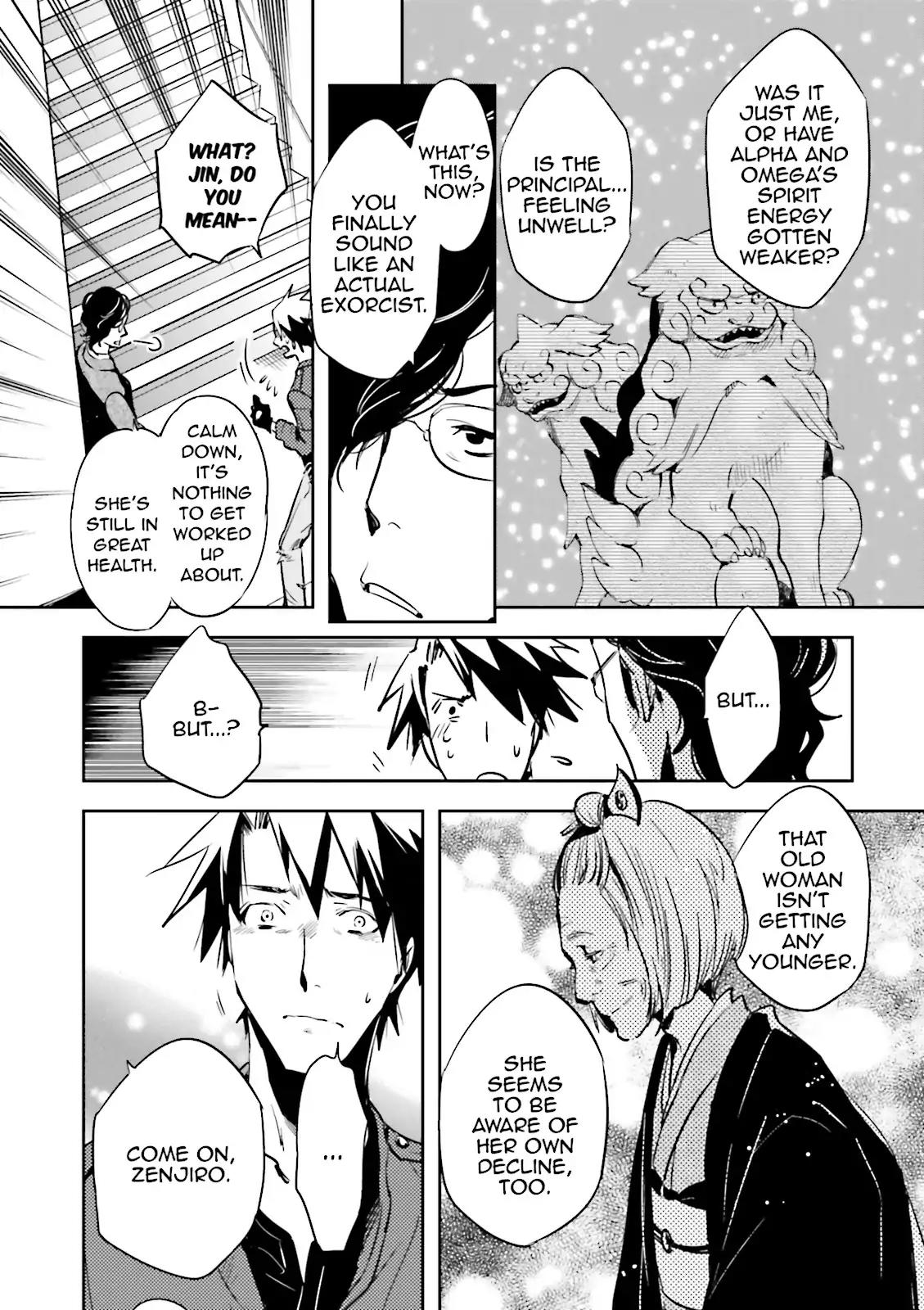 Tokyo Ravens Chapter 29 page 9 - Chapter 29: Turmoil