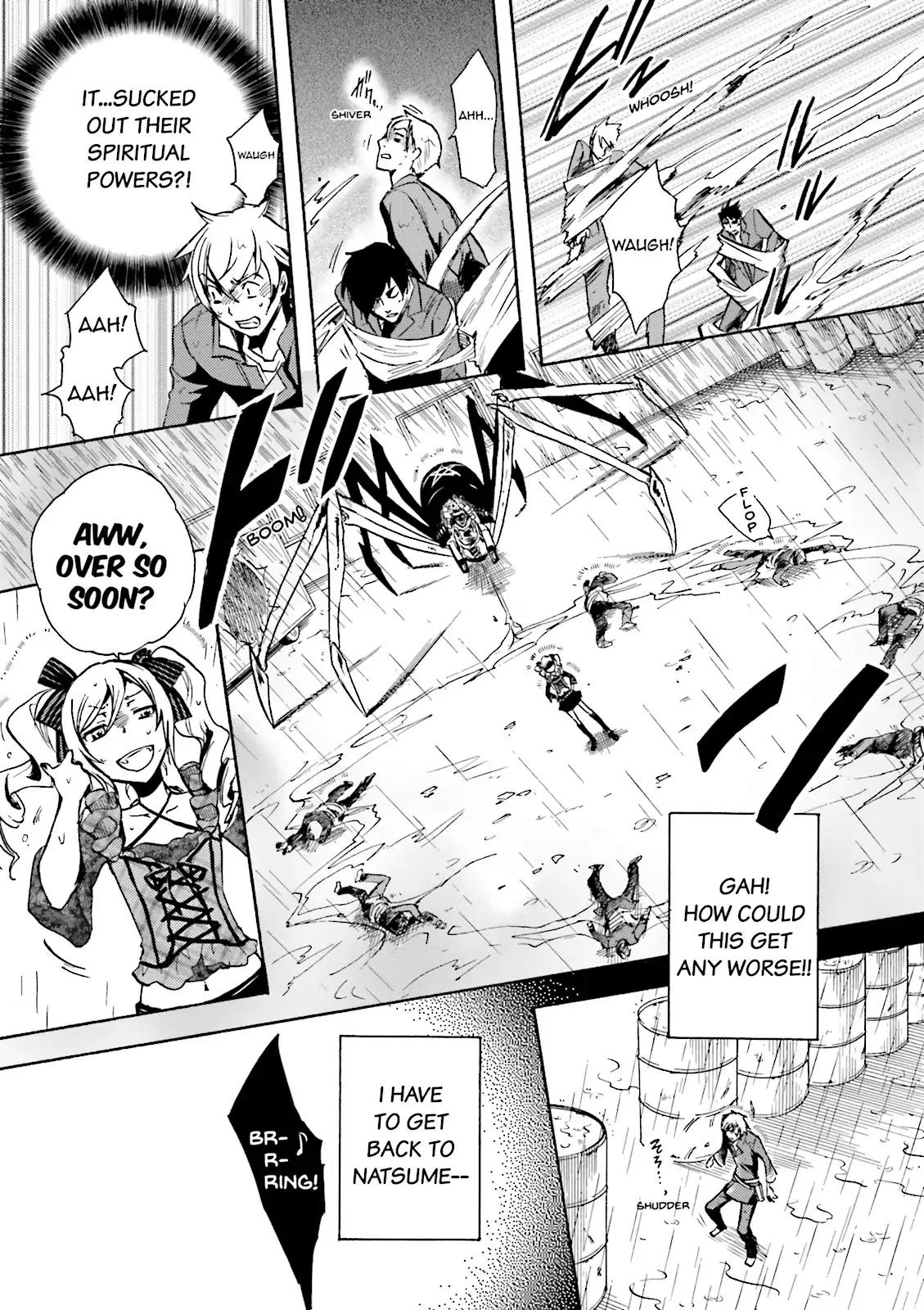 Tokyo Ravens Chapter 3 page 13 - Chapter 3: Confession