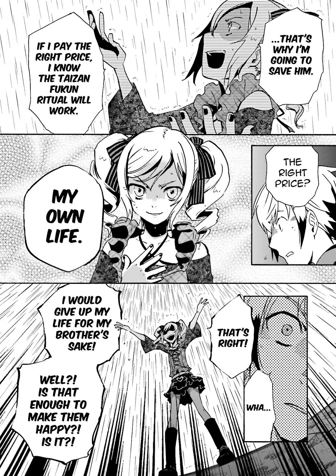 Tokyo Ravens Chapter 3 page 20 - Chapter 3: Confession