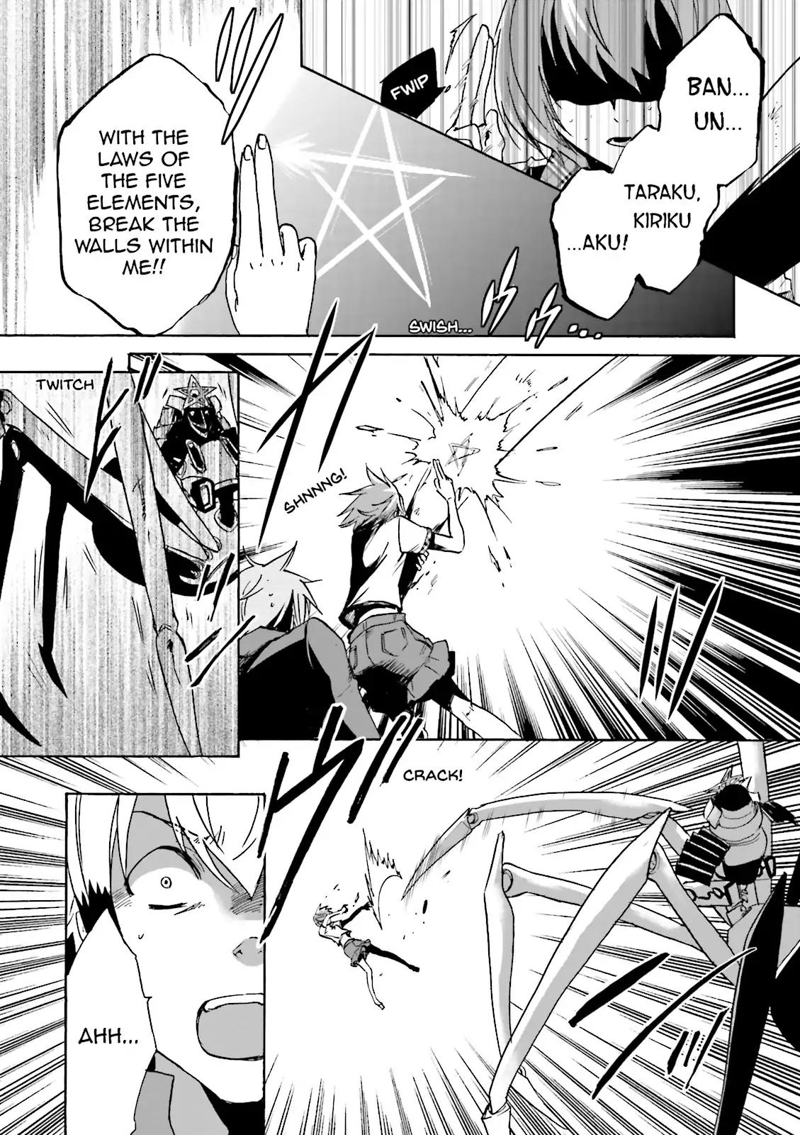 Tokyo Ravens Chapter 3 page 27 - Chapter 3: Confession