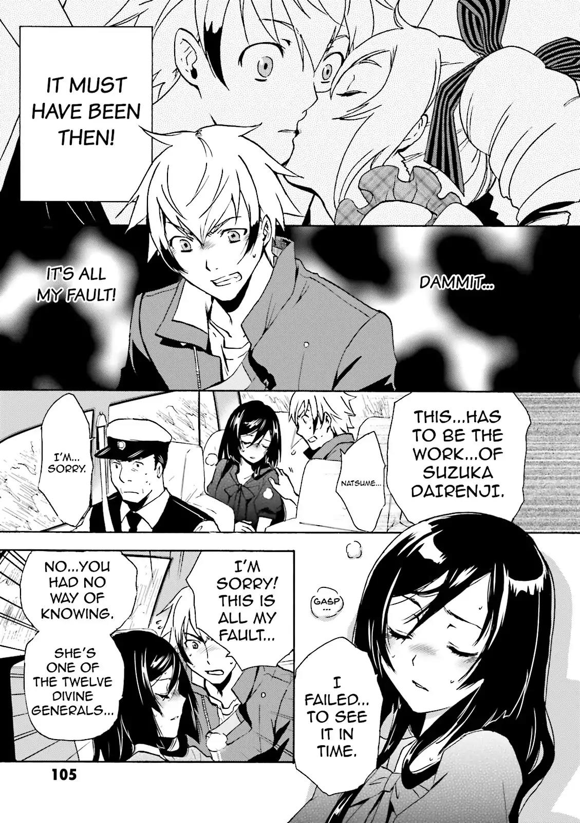 Tokyo Ravens Chapter 3 page 3 - Chapter 3: Confession