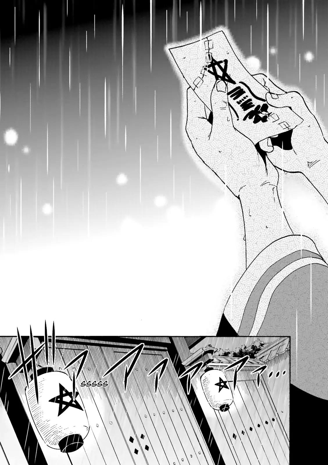 Tokyo Ravens Chapter 3 page 34 - Chapter 3: Confession