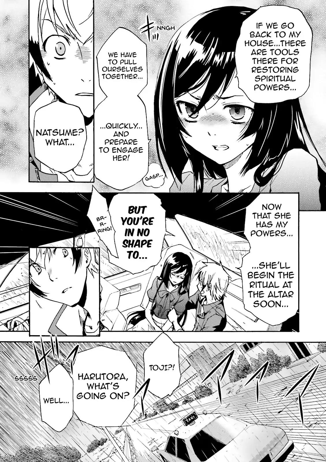 Tokyo Ravens Chapter 3 page 4 - Chapter 3: Confession