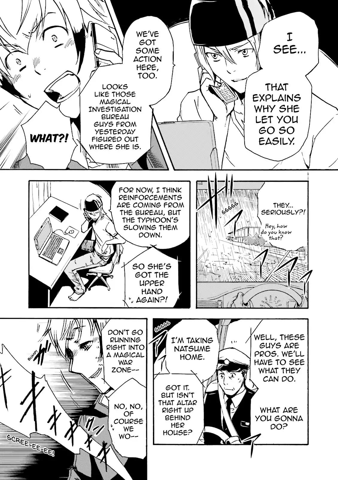 Tokyo Ravens Chapter 3 page 5 - Chapter 3: Confession