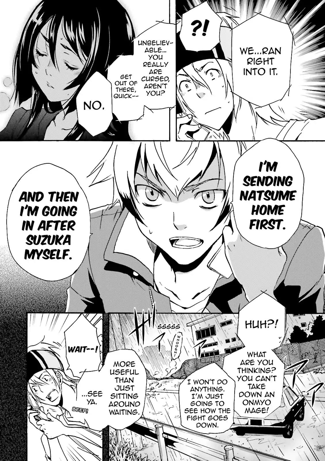 Tokyo Ravens Chapter 3 page 7 - Chapter 3: Confession