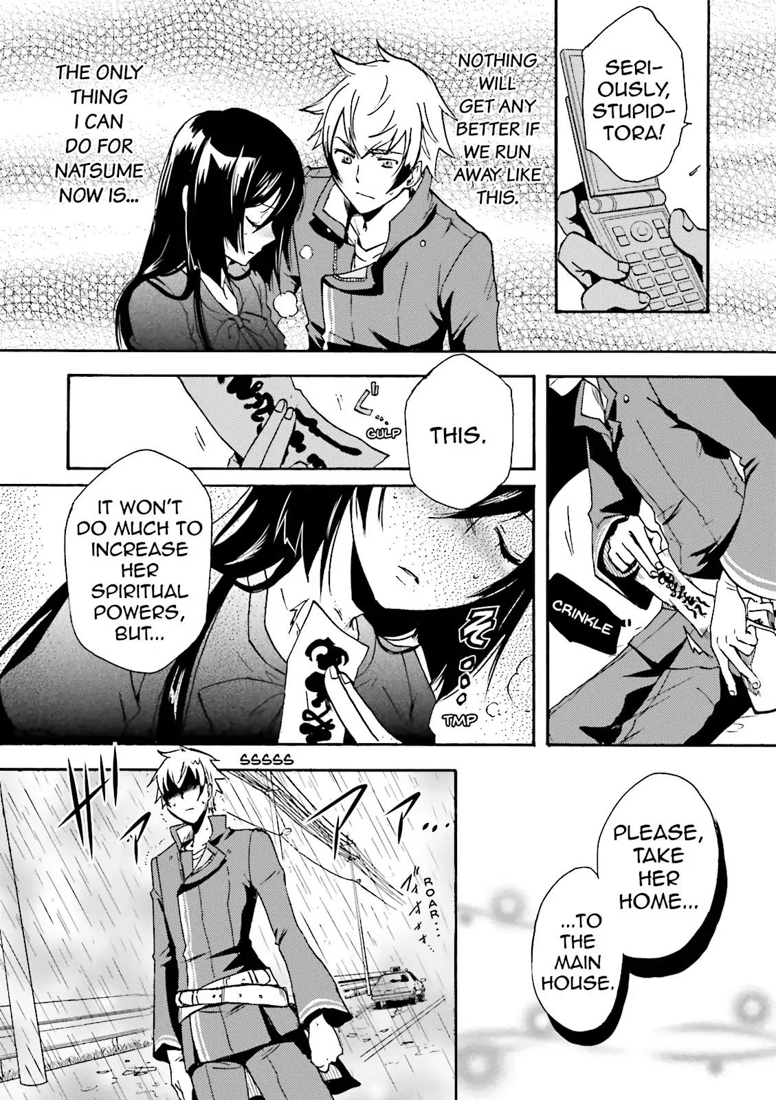 Tokyo Ravens Chapter 3 page 8 - Chapter 3: Confession