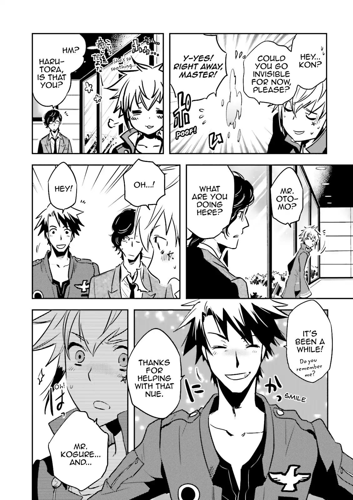 Tokyo Ravens Chapter 30 page 16 - Chapter 30: Upperclassmen
