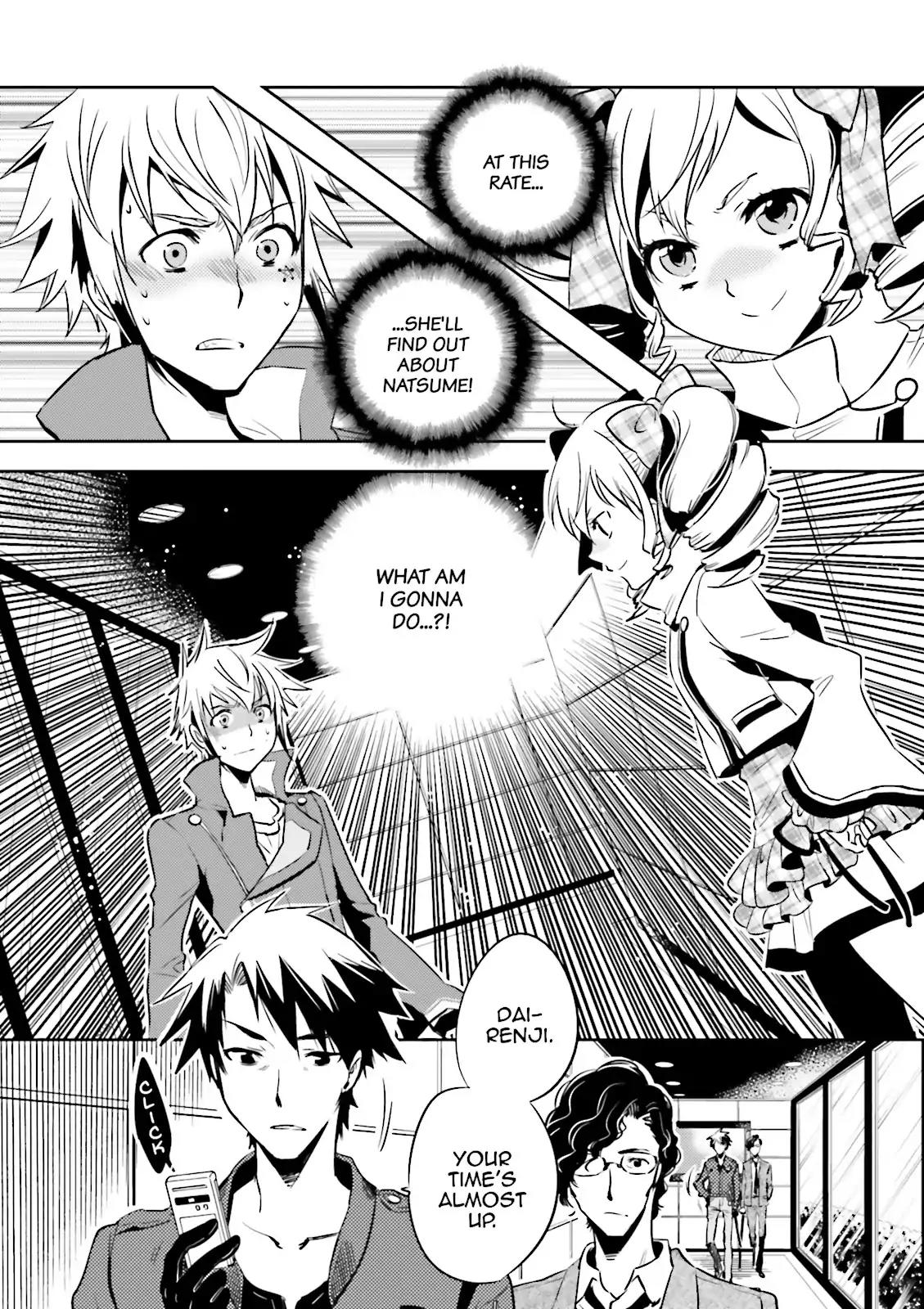 Tokyo Ravens Chapter 31 page 5 - Chapter 31: Underclassman