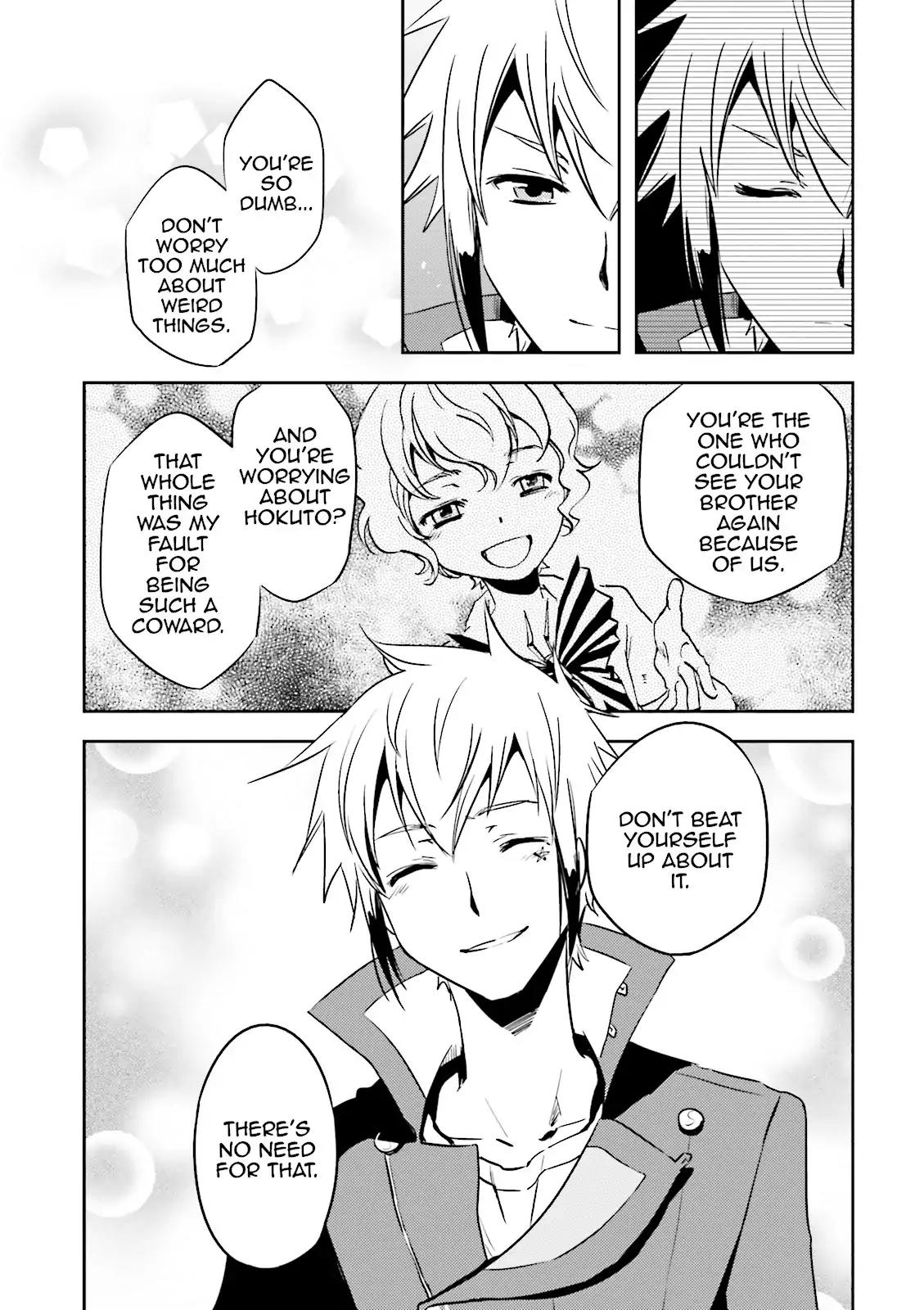 Tokyo Ravens Chapter 32 page 23 - Chapter 32: Disclosure
