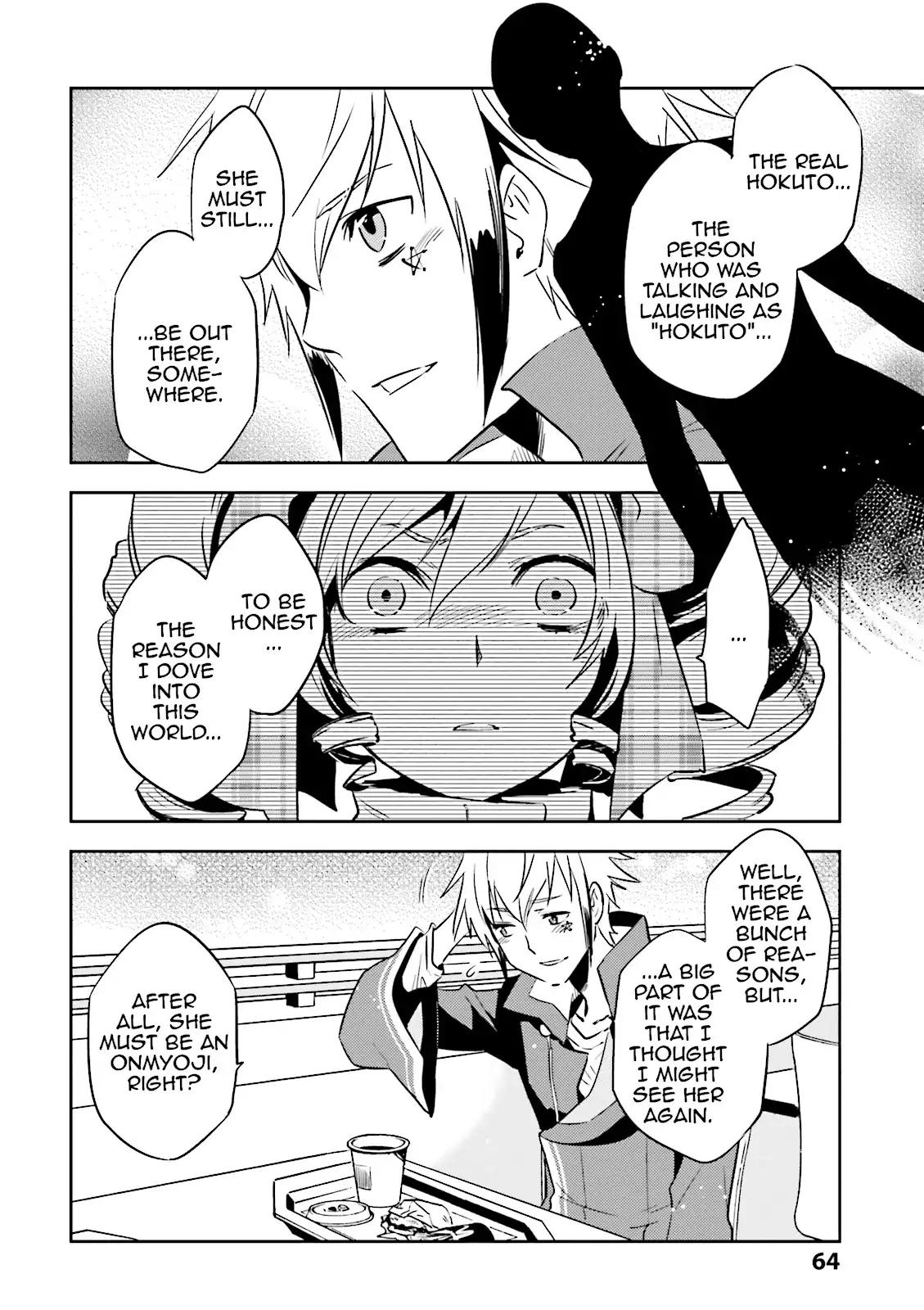 Tokyo Ravens Chapter 32 page 26 - Chapter 32: Disclosure