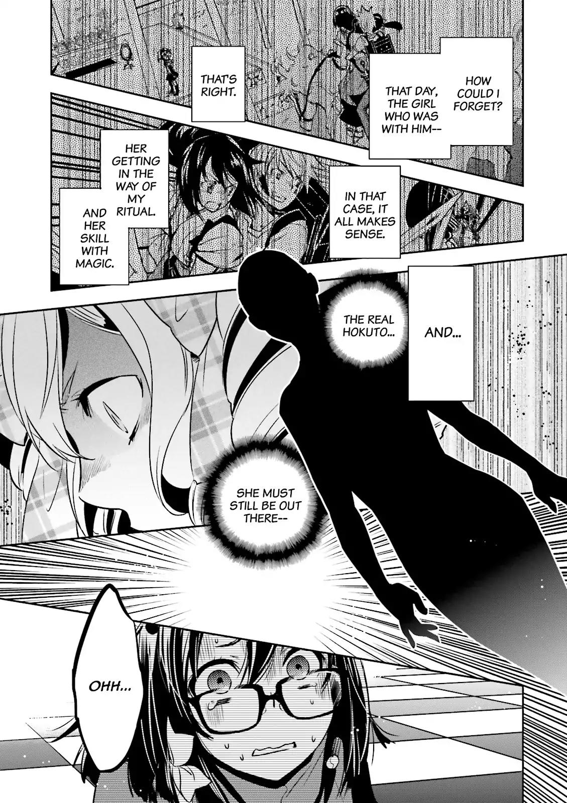 Tokyo Ravens Chapter 32 page 32 - Chapter 32: Disclosure