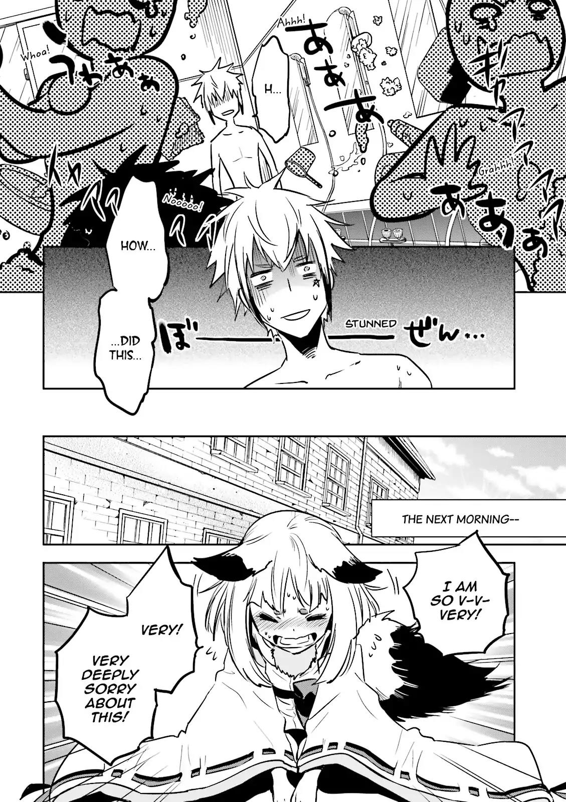 Tokyo Ravens Chapter 33 page 31 - Chapter 33: A Ruthless Tail