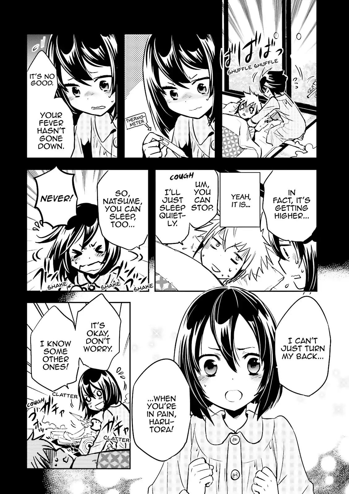 Tokyo Ravens Chapter 34 page 16 - Chapter 34: Cold Memories In The Dark