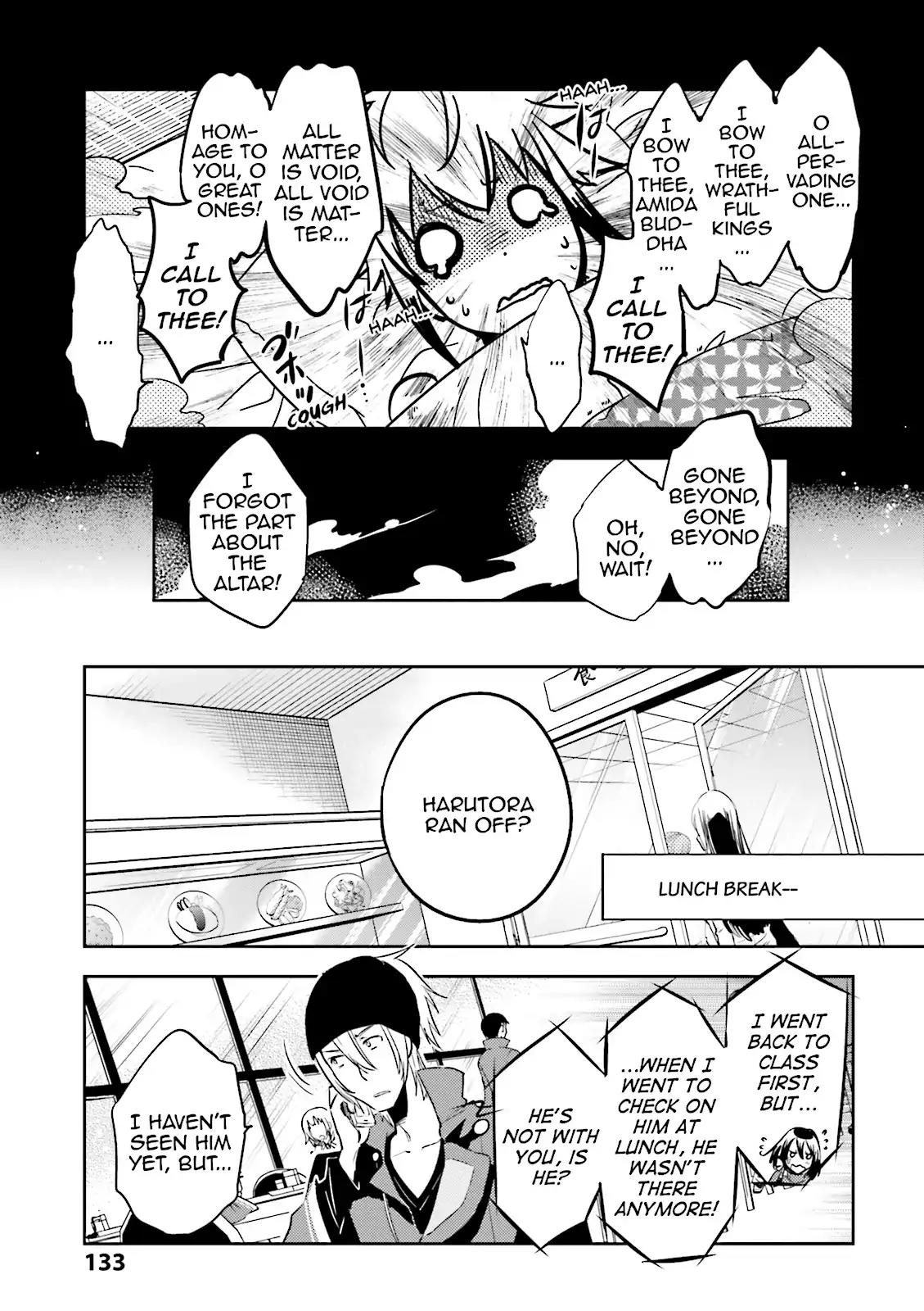 Tokyo Ravens Chapter 34 page 17 - Chapter 34: Cold Memories In The Dark