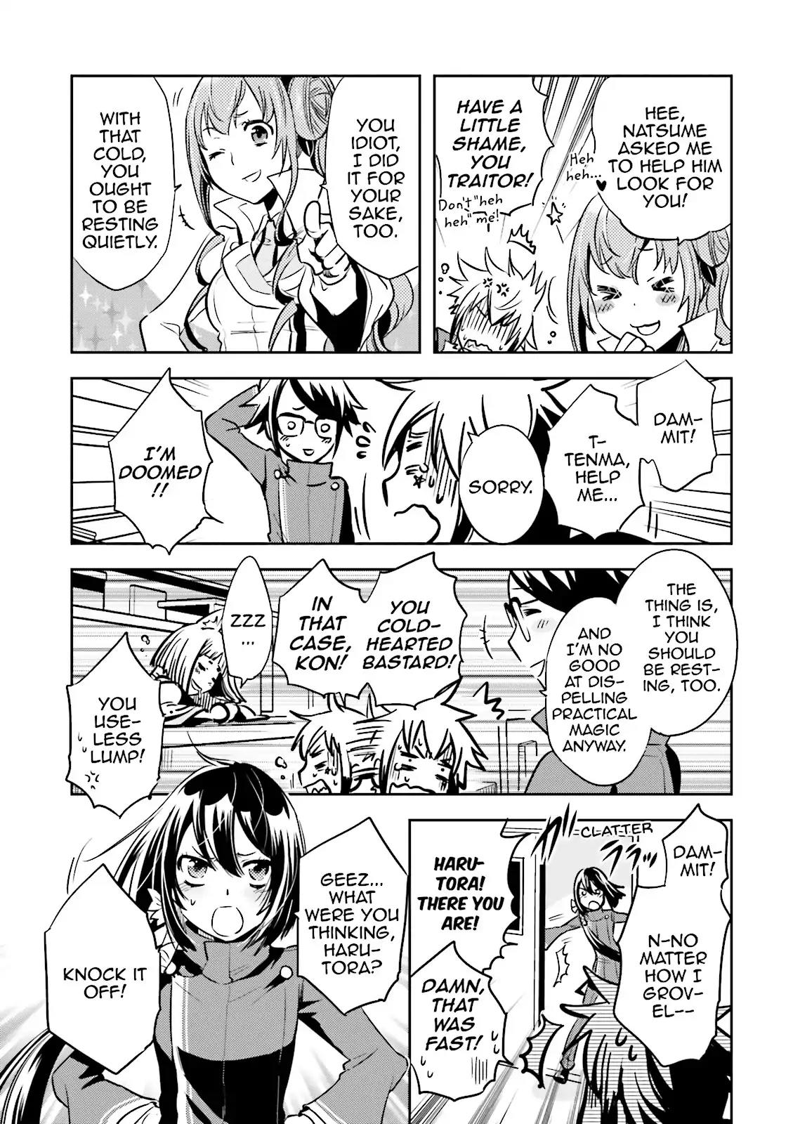 Tokyo Ravens Chapter 34 page 25 - Chapter 34: Cold Memories In The Dark