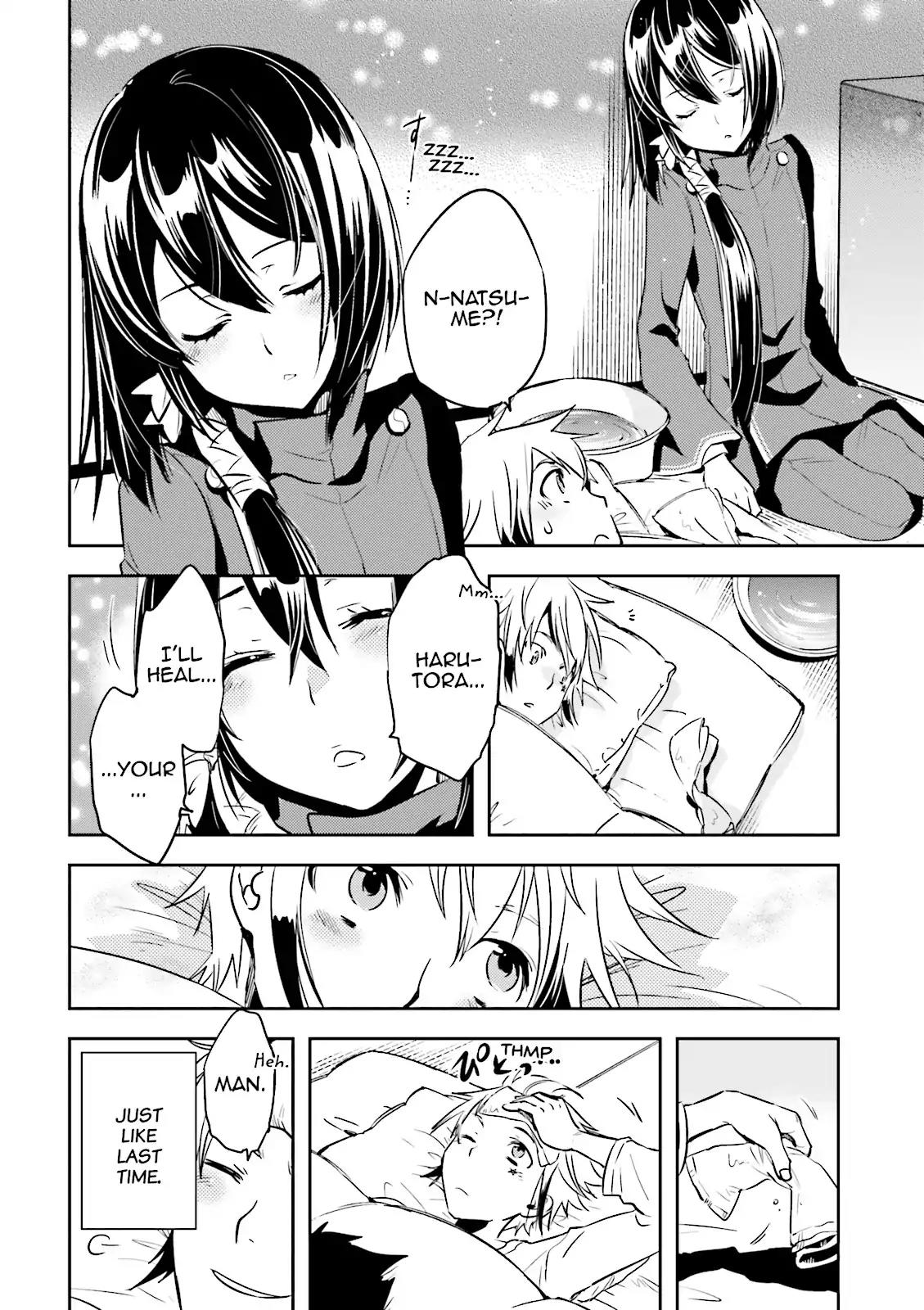 Tokyo Ravens Chapter 34 page 32 - Chapter 34: Cold Memories In The Dark