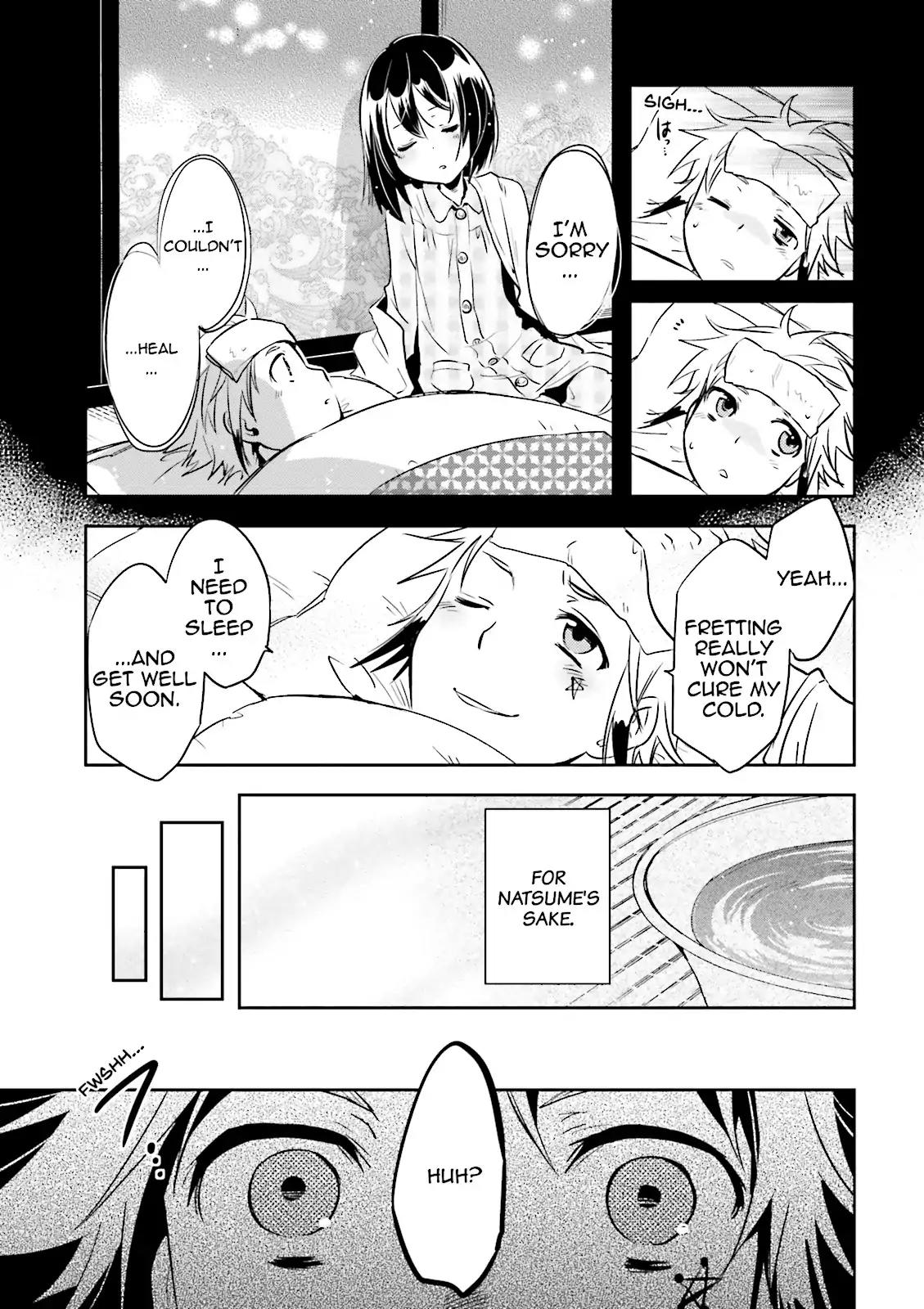 Tokyo Ravens Chapter 34 page 33 - Chapter 34: Cold Memories In The Dark