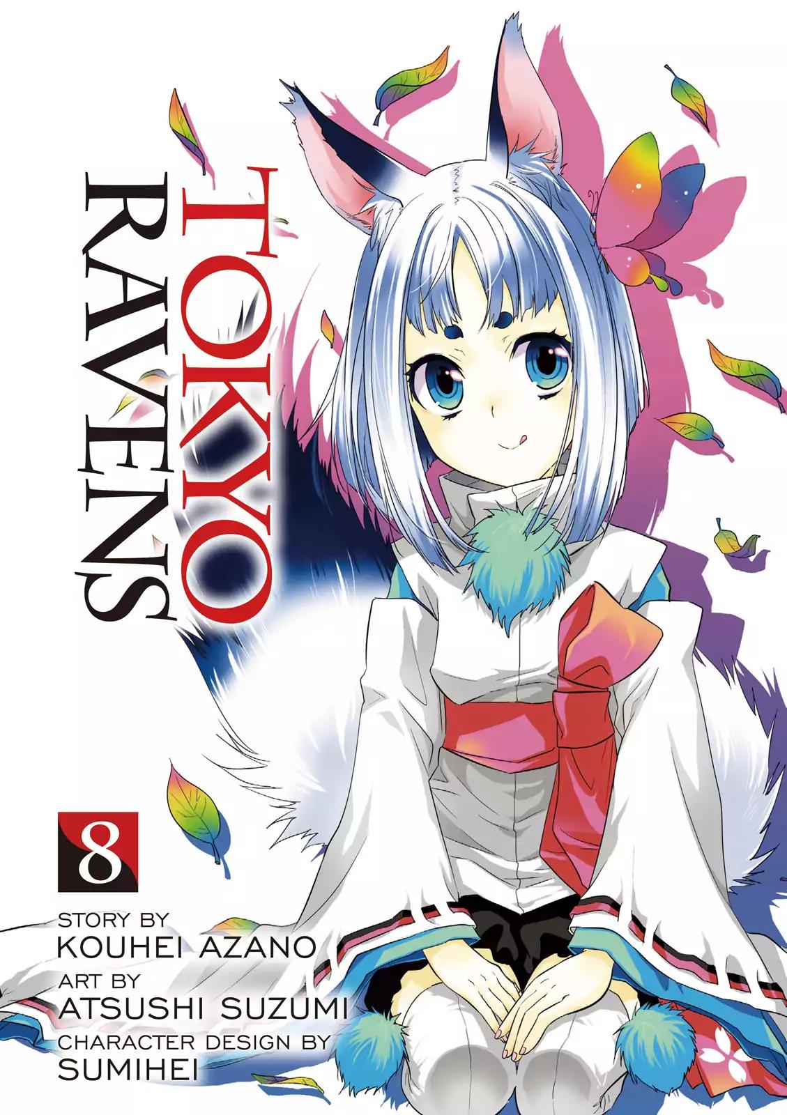 Tokyo Ravens Chapter 36 page 1 - Chapter 36: A Request