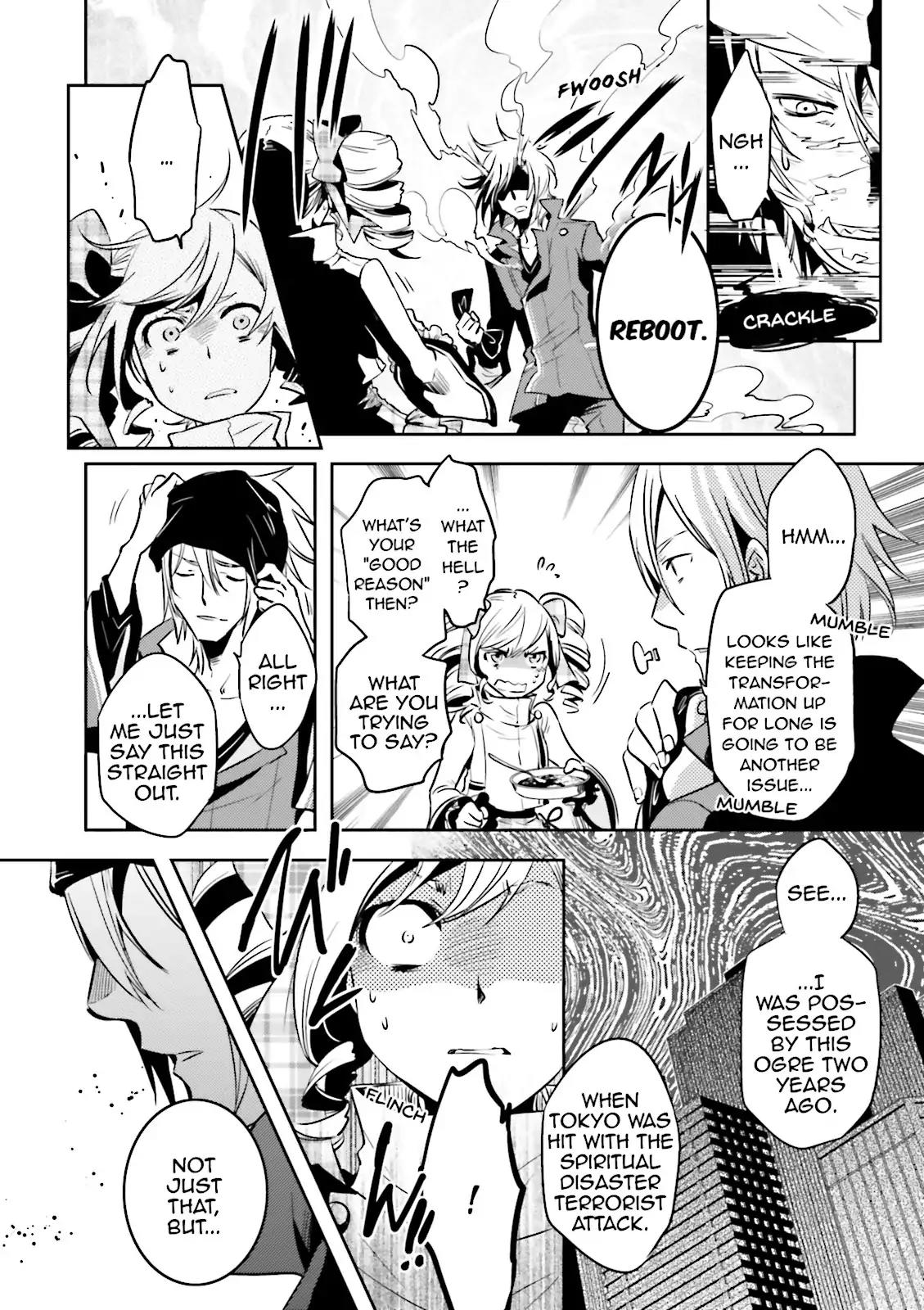 Tokyo Ravens Chapter 36 page 12 - Chapter 36: A Request