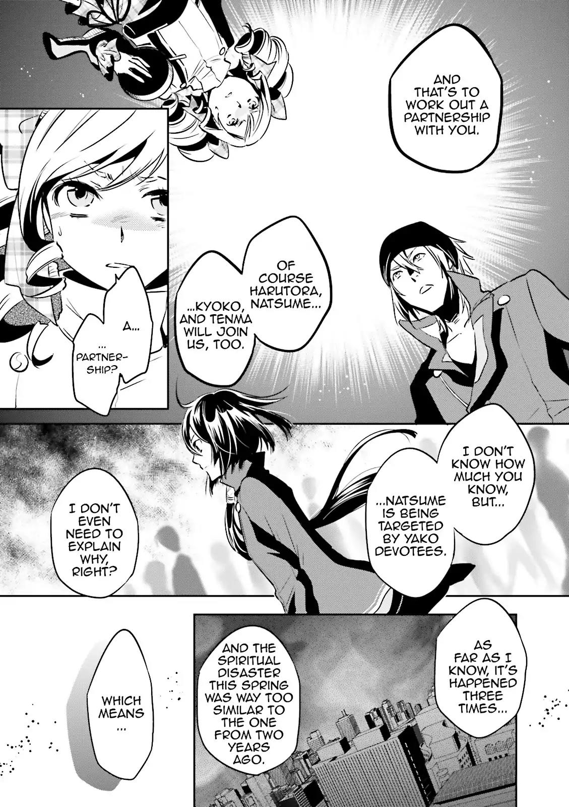 Tokyo Ravens Chapter 36 page 15 - Chapter 36: A Request