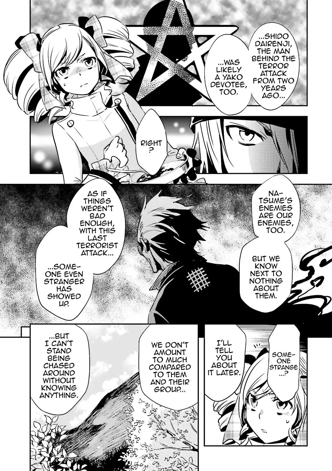 Tokyo Ravens Chapter 36 page 16 - Chapter 36: A Request