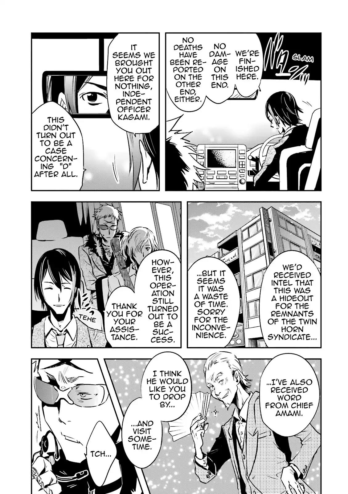 Tokyo Ravens Chapter 36 page 20 - Chapter 36: A Request
