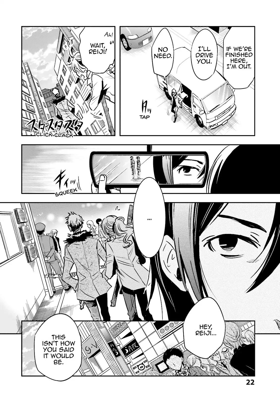 Tokyo Ravens Chapter 36 page 21 - Chapter 36: A Request